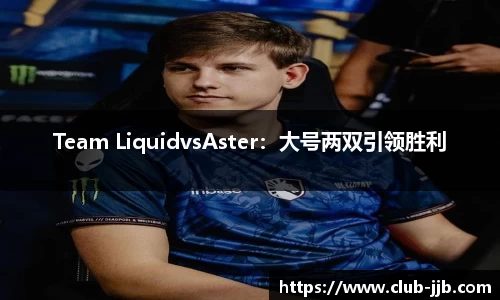 竞技宝官方网站