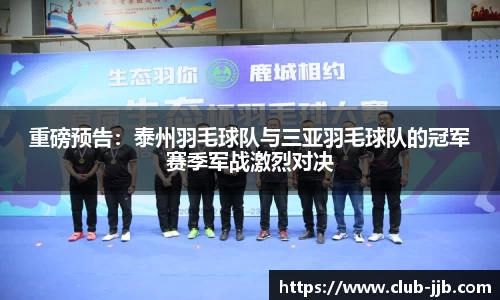 竞技宝登录入口